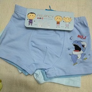 Felancy boxshorts. Underwear for boys.