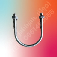 U-BOLT SS304