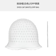 Salon Hair Coloring Cap Reusable Silicone Highlight Cap with Hook Hair Dye Hairstyling Cap with Hole