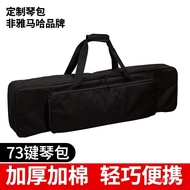 AT/💝【Non-Yamaha Brand】Portable Custom Guitar Bag HBTA