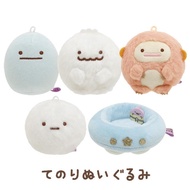 San-X Sumikko Gurashi Mysterious Friends Tenori Plush MO09501