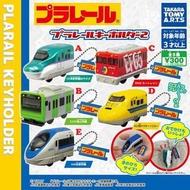 〘散賣〙Takara Tomy 新幹線 小火車 Plarail 鑰匙圈 掛飾 掛件 P.2 扭蛋 玩具 (全5種) H5系新幹線 EF65 E235系山手線 923形 500系新幹線 プラレールキーホ