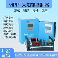Ship Within 24HMPPT Solar Controller Photovoltaic Charger 12V24V48V96V Lithium Battery/Lead-Acid Bat