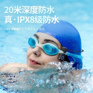 AT-🛫essonioItalian Brand Swimming Headset Bone Conduction Wireless Bluetooth Sports Non in-Ear Waterproof Professionalmp