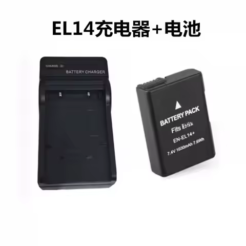 ，。for Nikon D3200 D3300 D3400 D3100 D5600EN-EL14 Camera Battery Charger，。