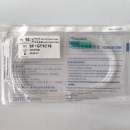 Selang NGT/ stomach tube terumo 16