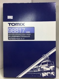 TOMIX 98817 NISHI KYUSHU SHINKANSEN N700S8000 "KAMOME" 西九州新幹線N700S8000系 6輛 (98817) (PIU200)