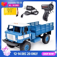 CT [มีสต๊อก] B-24 WPL 1/16 RTR KIT 4WD รถบังคับวิทยุข้อมูลจำเพาะ2.4GHZ: Vehicle RTR