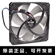 [Radiator Fan] NR140ML 14cm14cm 14025 12V 0.27A RMx Series 850W Cooling Fan Hot Sale