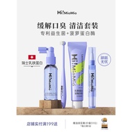 ️ HiMioMio Dog Toothbrush Toothpaste Set Pet Toothpaste Cat Brushing Dog Toothpaste Cat Toothpaste C