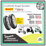 ยางPirelli Angel Scooter เวสป้า สำหรับรุ่น LX S125 SPRINT PRIMAVERA GTS