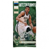 WinCraft NBA Bucks Giannis Antetokounmpo Spectra Beach Towel