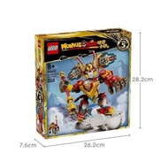 Genuine 80051 Monkey King Monkey King Mini Mecha Children Assembled Building Block Toy Gift
