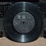 Vinyl Mei DalOriginal - Follow Up