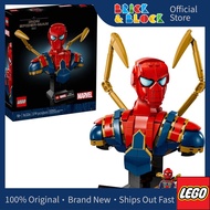 LEGO 76326 Iron Spider-Man Bust | LEGO Marvel Super Heroes