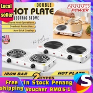 Double Hot Plate Electric Stove Induction Cooker Multifunction Without Gas Cooking Dapur Memasak Elektrik Serbaguna