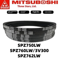 MITSUBOSHI Triangle Belt SPZ750LW SPZ760LW/3V300 SPZ762LW