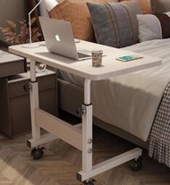 必備 全網最低床邊桌可移動小桌子臥室家用學生簡約書桌簡易升降宿舍懶人電腦桌  向日葵