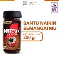 Nestlé NESCAFE CLASSIC Kopi Instan Kopi Hitam Jar 200gr
