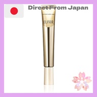 【Direct from Japan】ELIXIR Enriched Wrinkle Cream L 22g Eye Cream Aging Care Eye Moisturizing Superie
