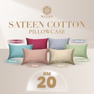 Sultera Pillowcase 5 Star Hotel Grade Premium Pillowcase Bold Series Luxury Hotel Quality 6 Colours