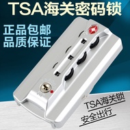 Ito Aluminum Alloy Frame Trolley Case Combination Lock Rimowa Luggage Fixed Lock TSA007 Customs Combination Lock
