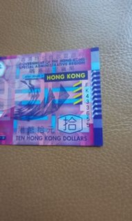 lucky number靚號碼$1o鈔票