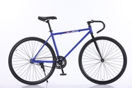 700cc Road Bike Fixie Bike Fixie V2 fixed gear bicycle enda fixie