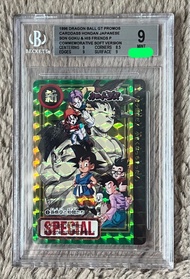 💥💥TOP POP 系列💥💥   🔥🦞SURFACE 9🦞🔥 ✨⚡️龍珠。0號軟閃✨⚡️  🔆🔅招待券🔅🔆   ❄️❄️BGS9❄️❄️