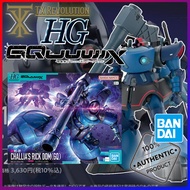 HG challia's rick dom GQ GUNDAM GQUUUUUUX