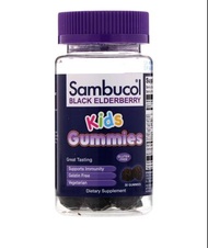 澳洲Sambucol接骨木兒童軟糖