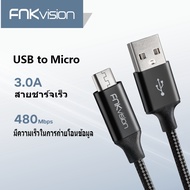 FNKvision Micro USB To 3.0 Fast Charging Cable For Android Phone/QC3.0