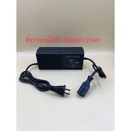 48v1 2ah/ 48v20a/48v30-35ah/60v2 0ah/ 72v20ah 3 wheel electric bike scooter battery charger P5J9 INK
