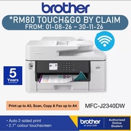 Brother J2340DW J3540DW MFC-J2340DW / J2740DW J2330DW A3 Print A4 Scan Copy Fax WiFi A3 PRINTER