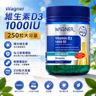 Wagner Vitamin D3 250 Capsules Vitamin D3 Sunshine Vitamin