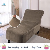 【 LA3P】-Velvet Armless Chaise Slipcover, Stretch Chaise Lounge Cover Furniture Protector Lounge Chai