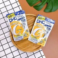 Viên uống DHC Vitamin C Hard bổ sung vitamin C vitamin B2 cho cơ thể (60 viên)