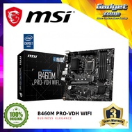MSI B460M PRO-VDH WIFI 10th Gen Intel M-ATX Motherboard