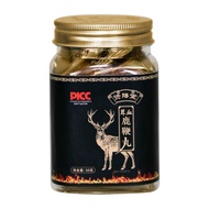 Deer Whip Pills Jili Deer Whip Pills Jili Sika Deer Whip Genuine High Purity Deer Whip Male Authenti