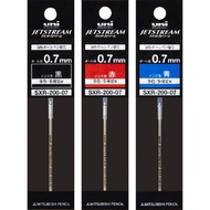 [CHL] UNI Mitsubishi JETSTREAM PRIME SXR-200 Metal Ballpoint Refill (Suitable For Multifunctional Pen)