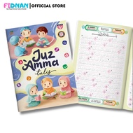 Juz Amma Write - Juz Amma Writing Learning Book - Juz 30 Write