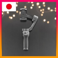 【Domestic  Product】DJI Osmo Mobile 3
