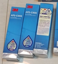 3M 濾水蕊(香港行貨)