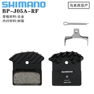 Pad Brek SHIMANO J05A Basikal Gunung SLX XTR J05A Pad Brek Penyejuk Resin Cakera Brek Minyak