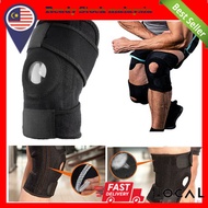 Knee Guard Brace Support 2 Spring Knee Pad Lindung Lutut Sports