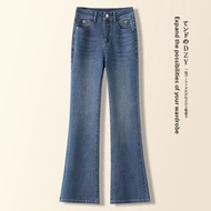 Fashion Versatile Flare Jeans