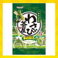 ขนมญี่ปุ่นถั่วปากอ้าอบกรอบรสวาซาบิแท้ kasugai Wasabi Chaya Assortment 133g