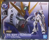 RG RX-93ff ν GUNDAM (請閱讀下方說明)