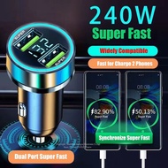 2 USB Ports Car Charger 240W Quick Charging Adapter for Phone / Fast Charging Adapter with Digital D