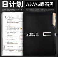 🔥 Fast delivery🔥Agenda 2025 Planner Stationery Notebook and Notepad Organizer Bullet Diary Calendar 